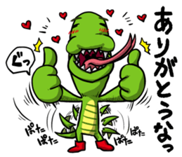 Tokagedon sticker #2749038