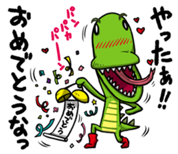 Tokagedon sticker #2749039