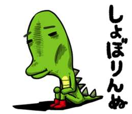 Tokagedon sticker #2749040