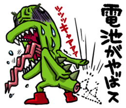 Tokagedon sticker #2749042