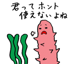 sea cucumber having evil tongue sticker #2749323
