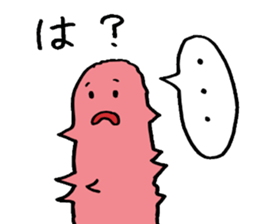 sea cucumber having evil tongue sticker #2749325