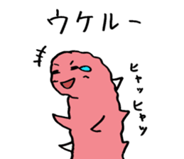 sea cucumber having evil tongue sticker #2749327