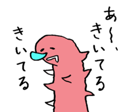 sea cucumber having evil tongue sticker #2749332