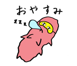 sea cucumber having evil tongue sticker #2749335