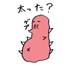 sea cucumber having evil tongue sticker #2749336