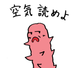 sea cucumber having evil tongue sticker #2749345