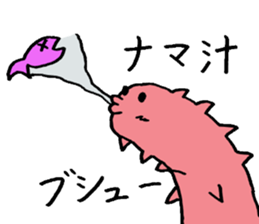 sea cucumber having evil tongue sticker #2749350