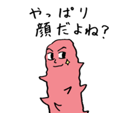 sea cucumber having evil tongue sticker #2749354