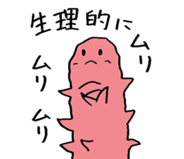 sea cucumber having evil tongue sticker #2749355