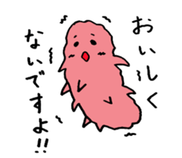 sea cucumber having evil tongue sticker #2749356