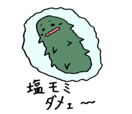 sea cucumber having evil tongue sticker #2749358