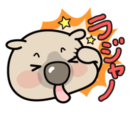 Carefree life of a loose cute wombat. sticker #2749364