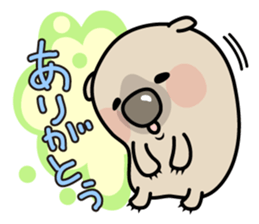 Carefree life of a loose cute wombat. sticker #2749366