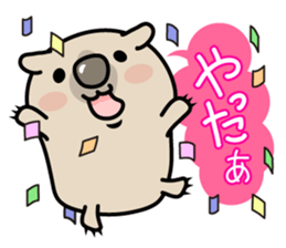 Carefree life of a loose cute wombat. sticker #2749368