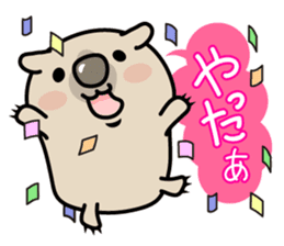 Carefree life of a loose cute wombat. sticker #2749368