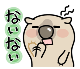 Carefree life of a loose cute wombat. sticker #2749372