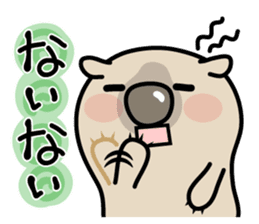 Carefree life of a loose cute wombat. sticker #2749372