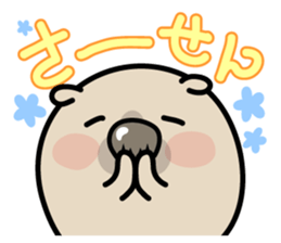 Carefree life of a loose cute wombat. sticker #2749381