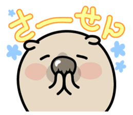 Carefree life of a loose cute wombat. sticker #2749381