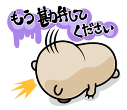 Carefree life of a loose cute wombat. sticker #2749383