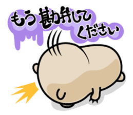 Carefree life of a loose cute wombat. sticker #2749383