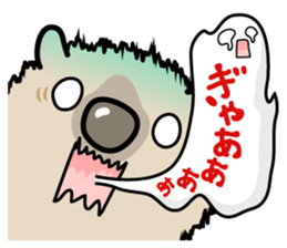 Carefree life of a loose cute wombat. sticker #2749385