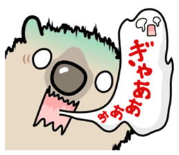 Carefree life of a loose cute wombat. sticker #2749385