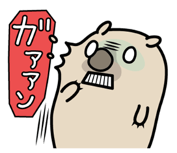 Carefree life of a loose cute wombat. sticker #2749386