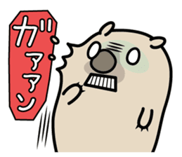 Carefree life of a loose cute wombat. sticker #2749386