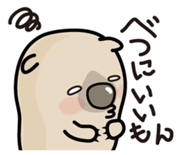 Carefree life of a loose cute wombat. sticker #2749387