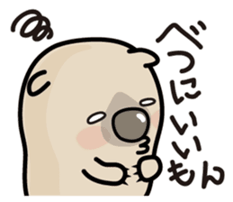 Carefree life of a loose cute wombat. sticker #2749387
