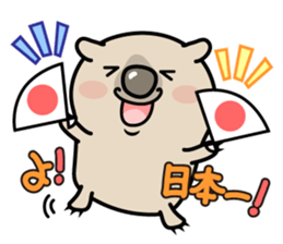 Carefree life of a loose cute wombat. sticker #2749395