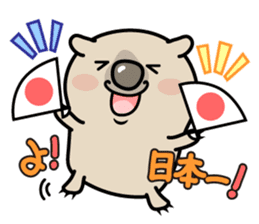 Carefree life of a loose cute wombat. sticker #2749395