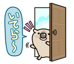 Carefree life of a loose cute wombat. sticker #2749400