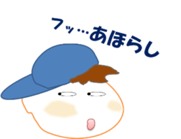 Depressed friends sticker #2749405