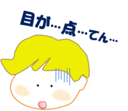 Depressed friends sticker #2749410