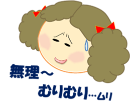 Depressed friends sticker #2749411