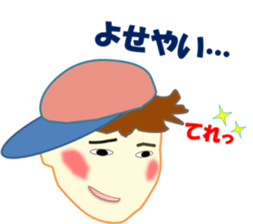 Depressed friends sticker #2749418