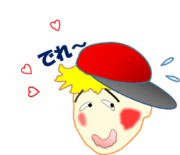 Depressed friends sticker #2749422