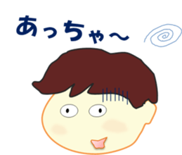 Depressed friends sticker #2749428