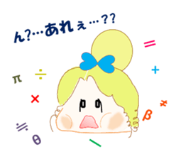 Depressed friends sticker #2749438