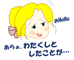 Depressed friends sticker #2749439