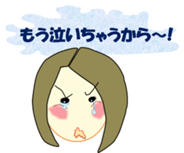 Depressed friends sticker #2749440