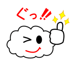 A cute cloud!! Kumomo!! sticker #2749445
