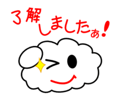 A cute cloud!! Kumomo!! sticker #2749453