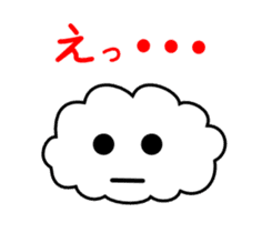 A cute cloud!! Kumomo!! sticker #2749471