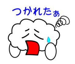 A cute cloud!! Kumomo!! sticker #2749473