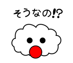 A cute cloud!! Kumomo!! sticker #2749477