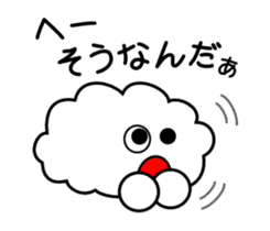 A cute cloud!! Kumomo!! sticker #2749478